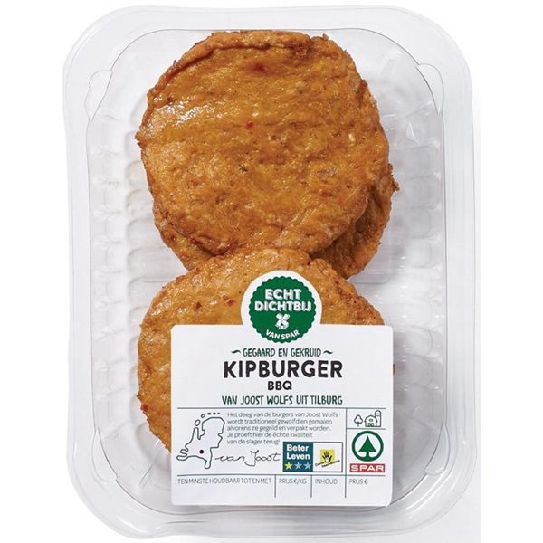 Spar Spar Kipburger Gegaard Je Vindt Het Bij Spar