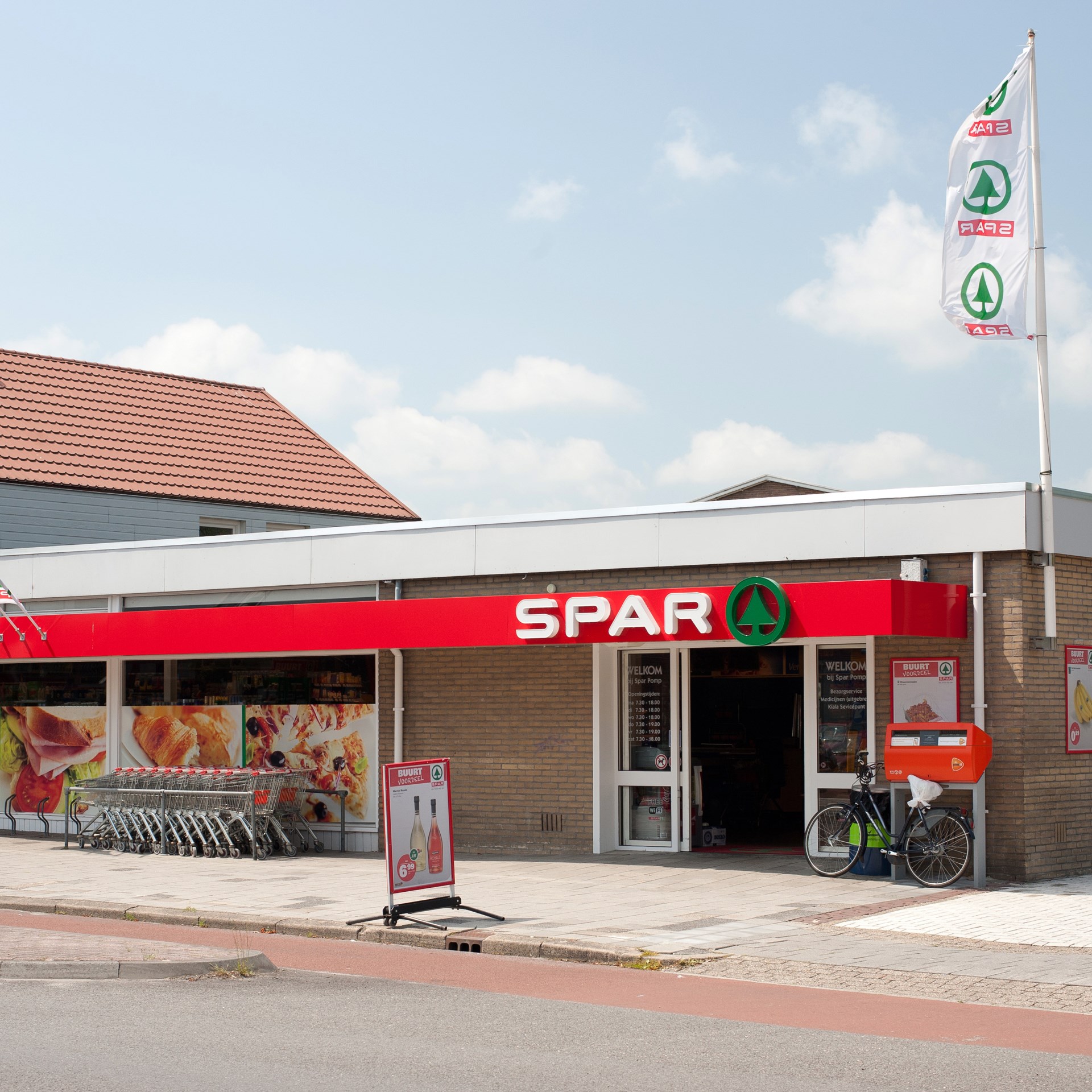SPAR Pomp