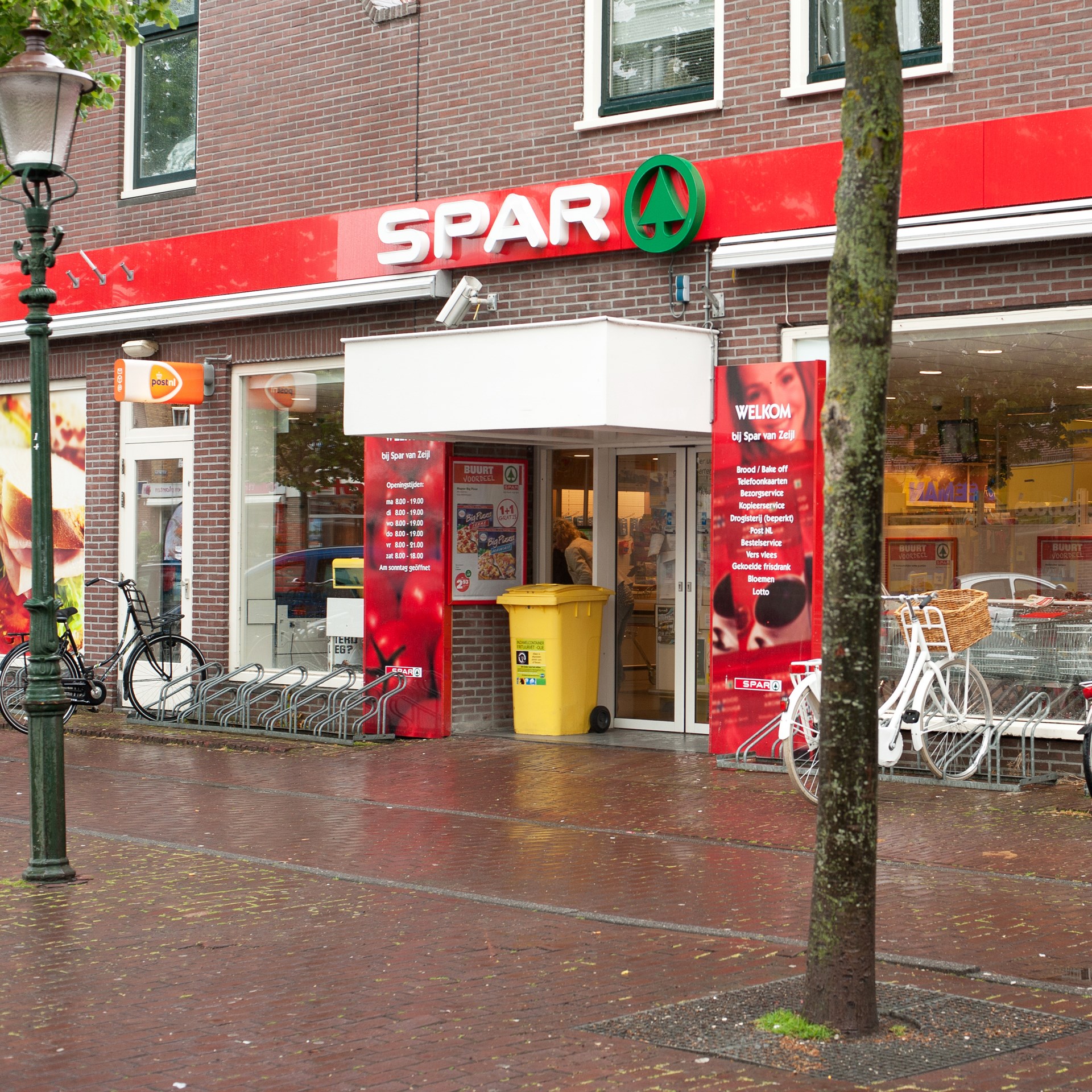 SPAR van Zeijl