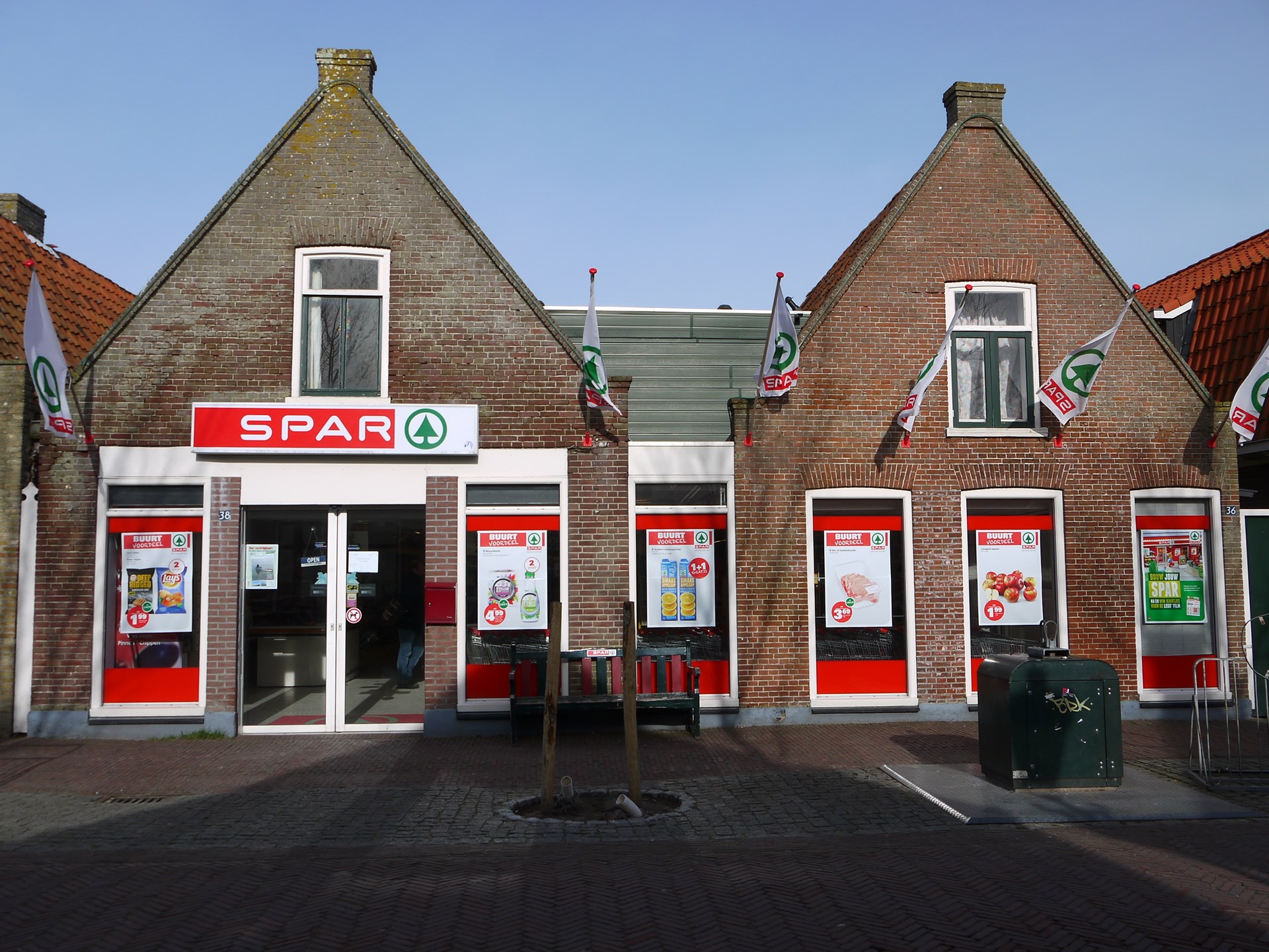 SPAR Mulder Vlieland