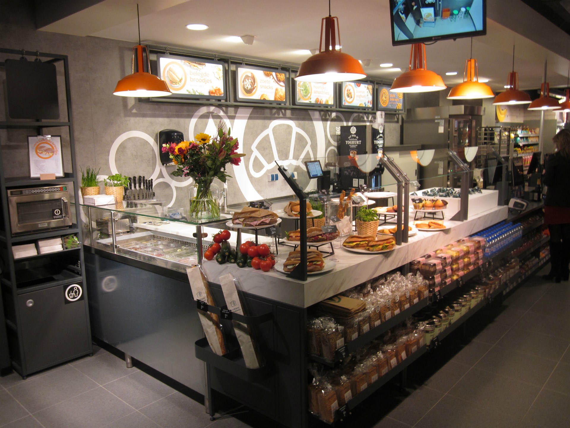 SPAR city Maastricht Stationsstraat
