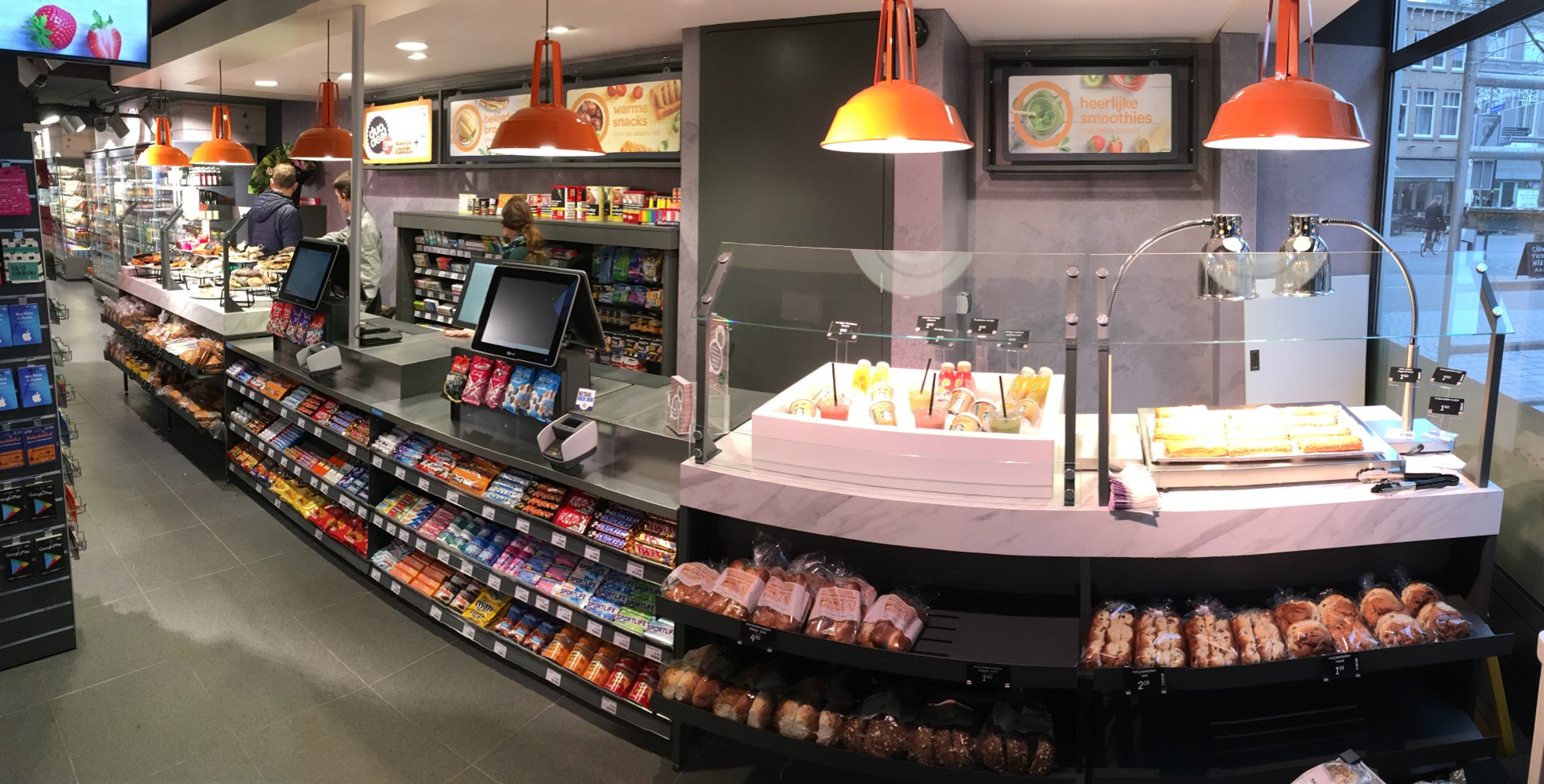 SPAR city Breda Ginnekenstraat