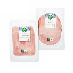 SPAR ham