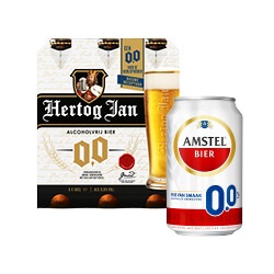 Amstel, Bavaria, Heineken, Hertog Jan, Jupiler of Warsteiner 0.0 pils