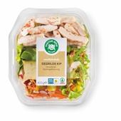 gegrilde kip - 400 gr voorkant