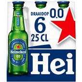 Heineken 0.0 voorkant