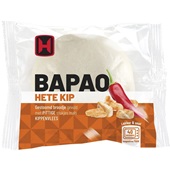 Humapro bapao hete kip voorkant