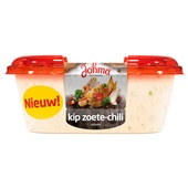 Johma zoete chili salade voorkant