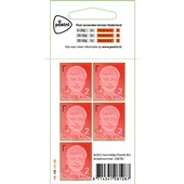 PostNL postzegel Koning Willem-Alexander 2, 5 stuks voorkant