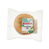 Spar Bagel roomkaas kip voorkant