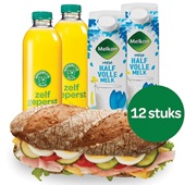 Spar lunchpakket basis 8 tot 12 personen voorkant