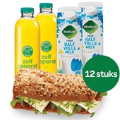 Spar Lunchpakket luxe 8 tot 12 personen voorkant