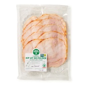 Spar polderkip voorkant