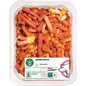 Spar shoarma voorkant