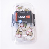 Sushi Ran 
sushi okinawa voorkant