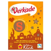 Verkade chocoladeletter  S wit voorkant