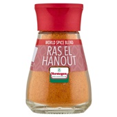 Verstegen kruidenmix ras el hanout voorkant