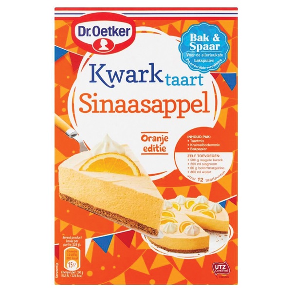 Spar Dr Oetker Bakmix Sinaasappel Je Vindt Het Bij Spar