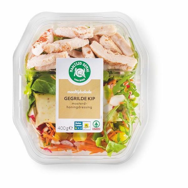 gegrilde kip - 400 gr voorkant