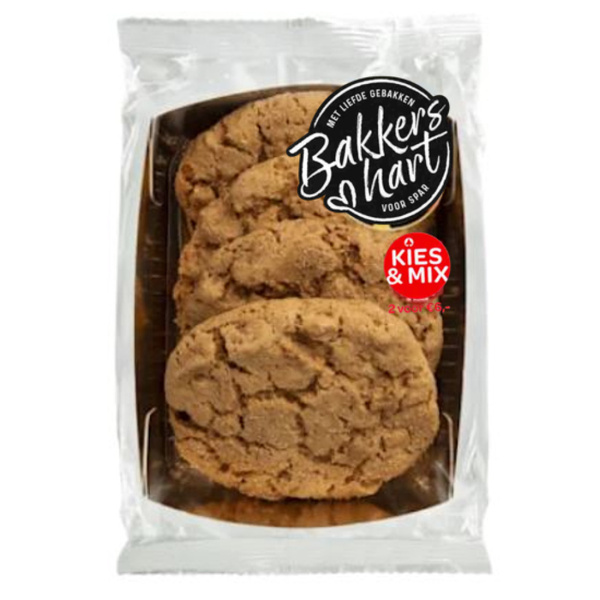 BakkersHart Kruidnoot Witte choco koek voorkant