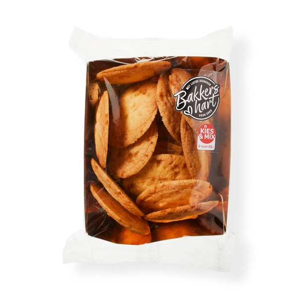 BakkersHart roomboter nougatines voorkant