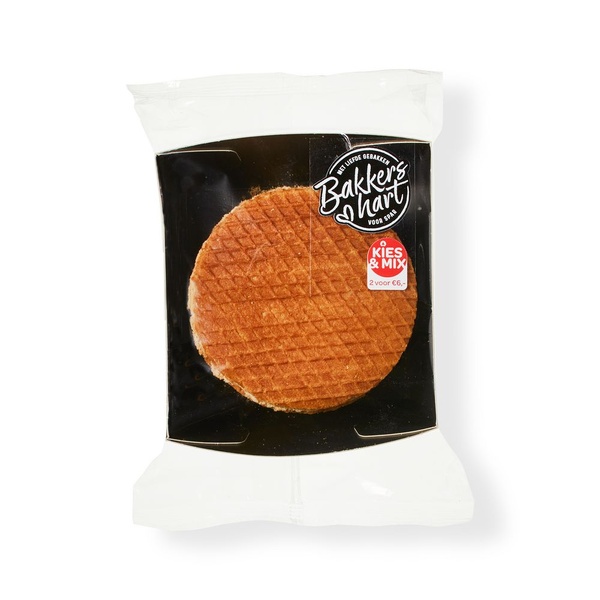 BakkersHart stroopwafel voorkant