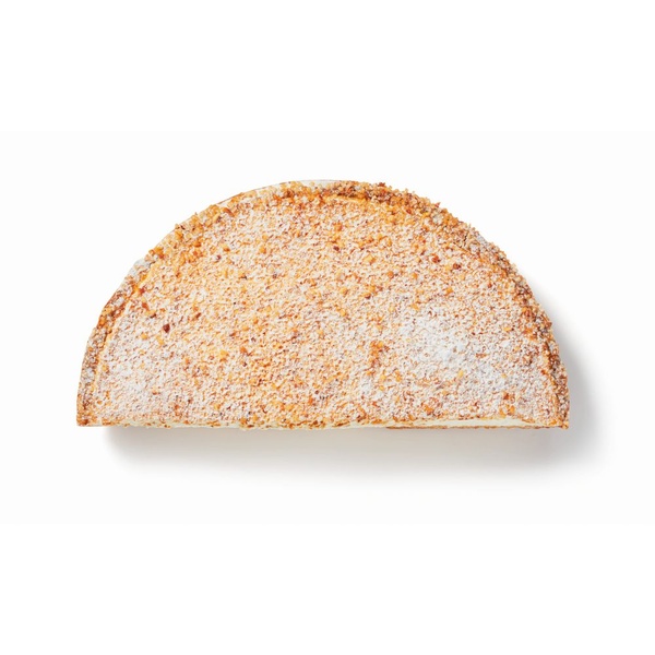 BakkersHart vanille bavaroisevlaai voorkant