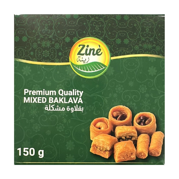 bakmix baklava voorkant
