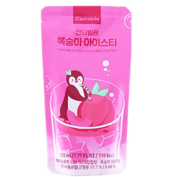 Cantabile peach iced tea voorkant
