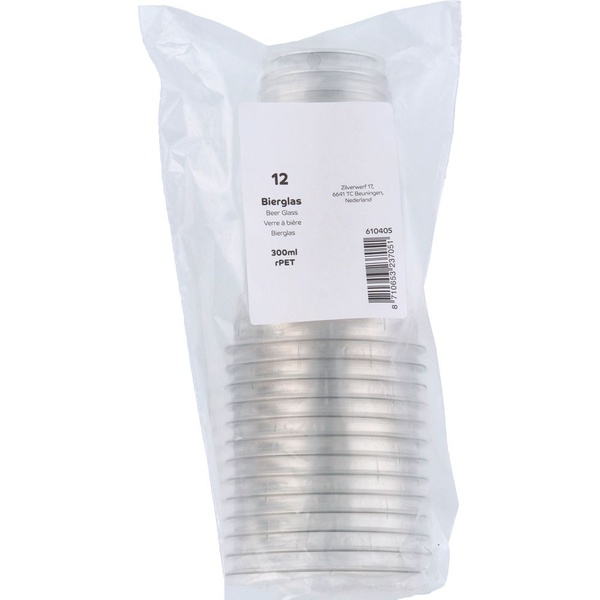 Depa bierglas voorkant