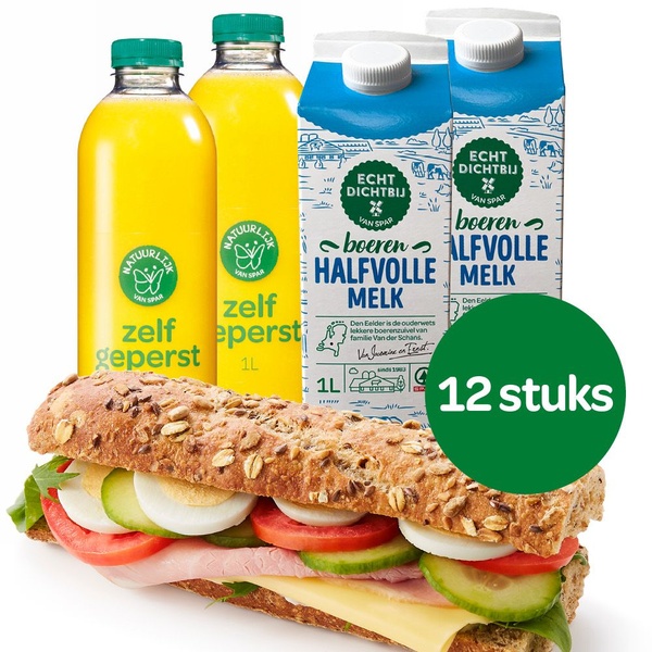 FoodClub lunchpakket basis 8 tot 12 personen voorkant