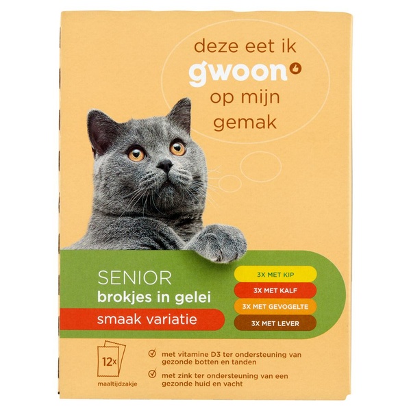 g'woon Senior brokjes gelei voorkant