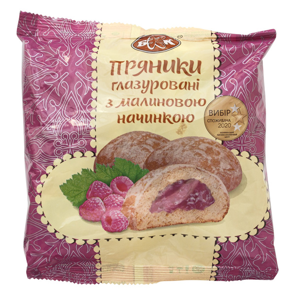 kbv KVB Glazed Gingerbread Raspberry 190g voorkant
