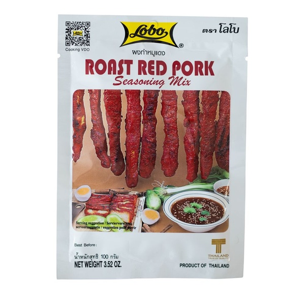 Lobo kruidenmix voorkant