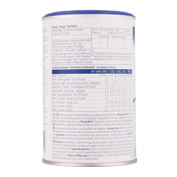 Lokaal Thicken Up 125 mililiter achterkant