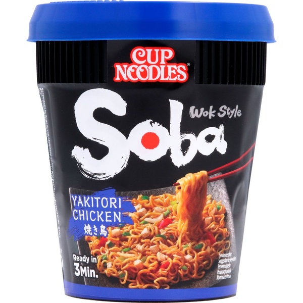 Nissin noedels yakitori chicken voorkant