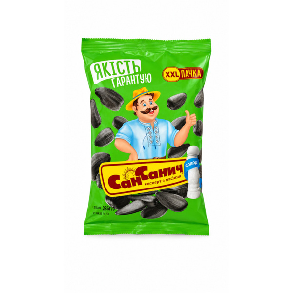 Sansanuch Zoute snack Roasted salted voorkant