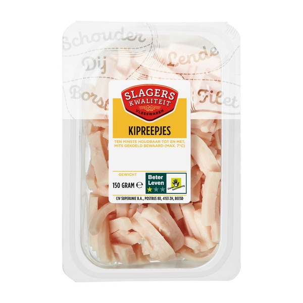 Slagerskwaliteit kipreepjes voorkant