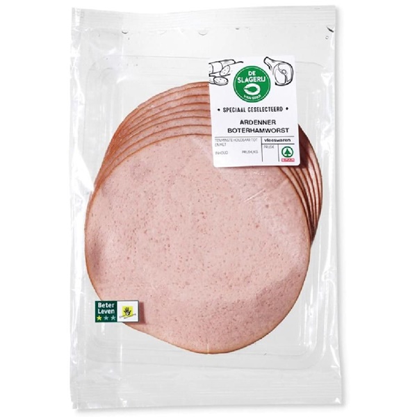 Spar Ardenner Boterhamworst voorkant