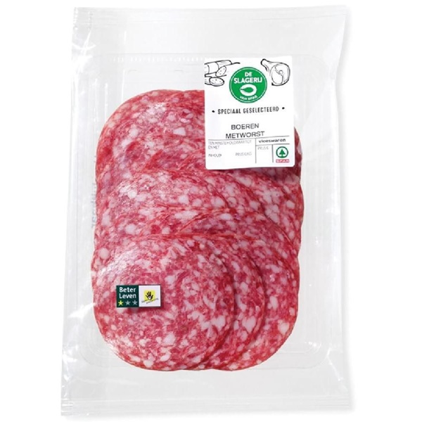 Spar Boerenmetworst voorkant