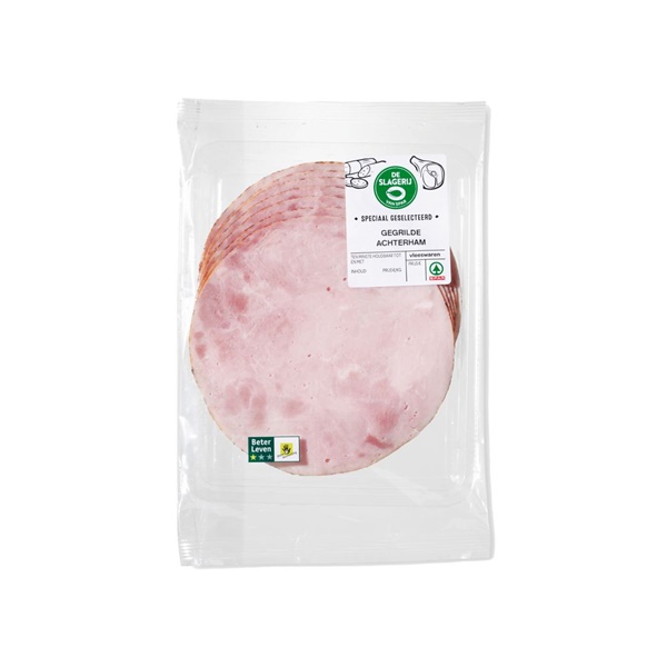 Spar Gegrilde Achterham voorkant