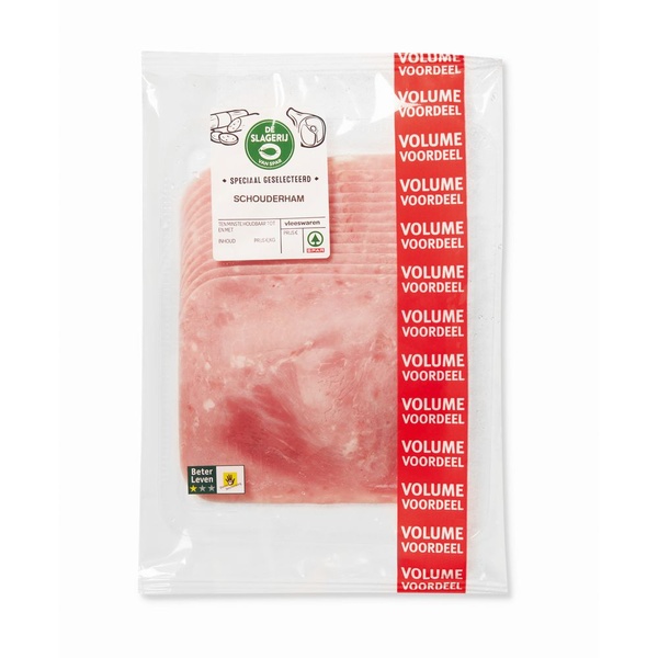 Spar ham tosti schouderham voorkant