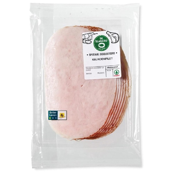 Spar Kalkoenfilet voorkant