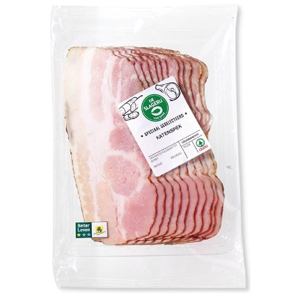 Spar Katenspek voorkant