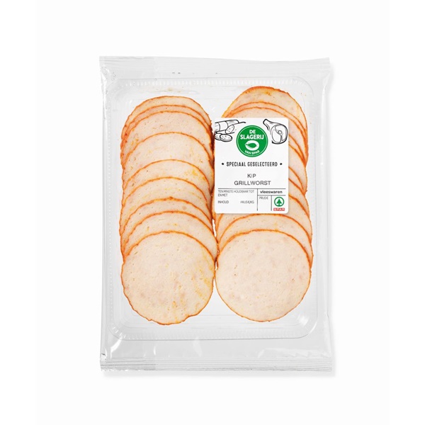 Spar kip grillworst voorkant
