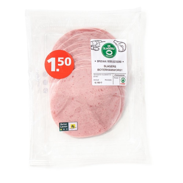 Spar slagers boterhamworst voorkant