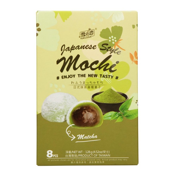 Yuki & Love Oosters Mochi Matcha voorkant