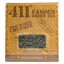 411 thee chunmee voorkant