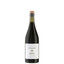 Antica Loggia Antica Loggia Wijn Primitivo Puglia IGT Organic IW voorkant