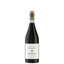 Antica Loggia Wijn Nero d'Avola Bio voorkant